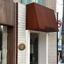 다올웨스턴 | 당산 카페 마콘 흑임자라떼 맛집