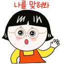 나띠르 네이버블로그