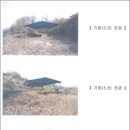 논산IC - 전북특별자치도 | 논산IC