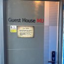 인기척 게스트하우스 | [강릉 혼자 여행 숙소] 낭만 가득한 곳, "게스트하우스 뮤 &amp; LP bar doors" 솔직후기