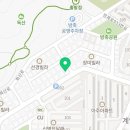 운동화목욕중 네이버블로그
