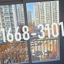 어양우미 이미지