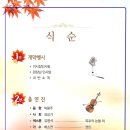 이일성노원 이미지