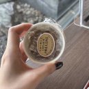 오비히로 | [오비히로] 천연 모르온천 대욕장이 있는 프리미어 호텔 캐빈 오비히로 숙박 후기