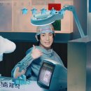 굿엠디인터내셔널 | 240926 기범이 플레져샵 엠카 사녹 후기 🍸🩶