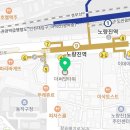 지에스25 뉴노량하늘점 이미지