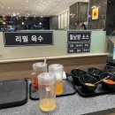 샤브나라 이미지