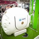 (주)오투센터 이미지