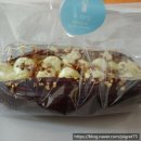 블랙번 | 뚜레쥬르 피스타치오 블랙번 가격, 맛, 먹어본 후기