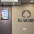 헤즈업포커펍 이미지