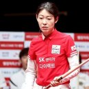 히다, 한지은 꺾고, 8강서 김가영과 격돌…임정숙 김예은 김보미도 8강[LPBA 4차전] 이미지