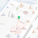 천지당약국 이미지