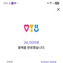 부어치킨 등촌점 이미지