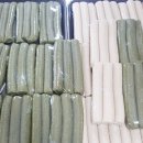 조은떡집 이미지