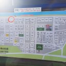 [대부도 여행] 단체여행 가기 너무 좋은 대부도 펜션타운 &#39;해안29번가&#39; 후기