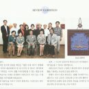 알기쉬운 서각기법 이미지