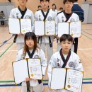 현중무관 백호 합기도 이미지