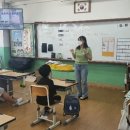 다인초등학교 이미지