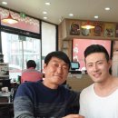 온천카센타 이미지