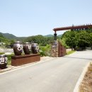 명가농장 이미지