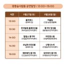 이동신 축사 네이버블로그