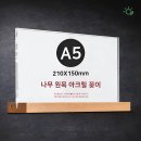 카페해온 - 광산구 하남지실길 181 | 카페해온