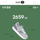 샘골공원2 이미지