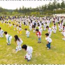 미래교육관 태권도장 이미지