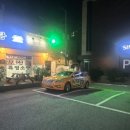 어매보신탕 이미지