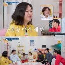 김숙농장 이미지