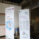 관아갤러리 이미지