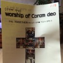 대동장로교회 이미지