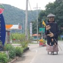 청송초등학교 이미지