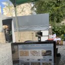 부천마을회관 이미지