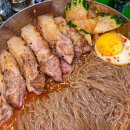 목구멍 상모사곡점 이미지