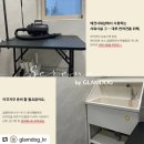 서린춘천