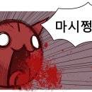 그림의떡 - 강서구 공항대로 222 | 그림의떡