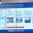 삼부모터스 이미지