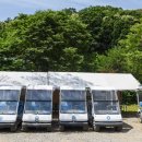 알멕스리조트 이미지