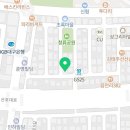 산호대로-83 네이버블로그