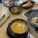 미소식당 이미지