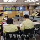 창원종합인력