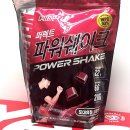 칼로바이 &lt;퍼펙트 파워쉐이크 포대유청&gt; 가격, 맛, 내돈내산 구매 후기