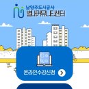 어린이 줌바댄스 | <별내커뮤니티센터(아쿠아아레나50) 1탄> 순환운동 &amp; 어린이 방송댄스 2년 이용 후기