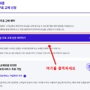 24시알뜰매장 이미지
