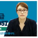 POP 예쁜손글씨 쓰기 이미지