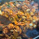 동구SK주유소 이미지