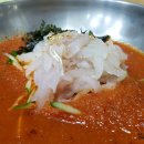 죽변항회물회 이미지