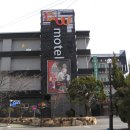 힐튼모텔 이미지