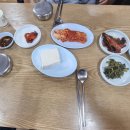 순자집곰치국 이미지